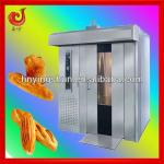 2013 new 32 trays gas rotating baking oven-
