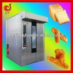 2013 new style stainless steel rotary bakery oven-
