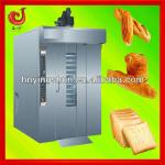 2013 new style rotary rack oven bakery equipment-