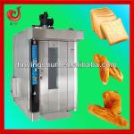 2013 new rotary industrial ovens for baking for bread