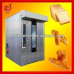 2013 new style machine of full automatic oven bread