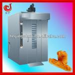 2013 new style bakery machine oven roasting