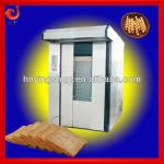 16 trays hot wind rotary baking oven/industrial automatic bread machine