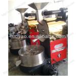Gas Type Coffee Beans Roaster Machine SMS: 0086-15937167907