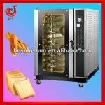 2013 new style complete bakery equipment