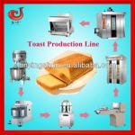 2013 french bakery equipments for toast baguette