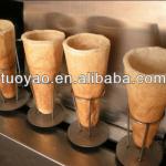 pizza cone making machine/pizza cone oven SMS:0086-15238398301