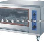 Low Price Basket Style Gas Rotisserie for Sale FXD-168-