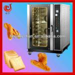 2013 new style convection oven machine