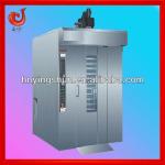 2013 hot sale 32 trays electric rotating rack baking oven