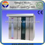 shanghai mooha big oven for baking bread/16&amp; 32&amp;64 trays/ complete bakery line supplied(ISO9001,CE)-