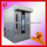 2013 new 16 trays gas rotating rack baking oven