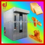 2013 new style machine making bakery