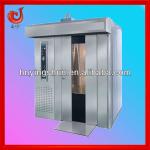 2013 new electric industrial oven and bakery equipment-