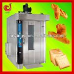 2013 new stainless steel machine of pie baking oven-
