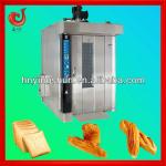 2013 new style hot sale baker&#39;s oven gas