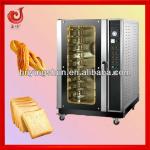 2013 new style cake equipments