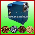 Horizontal Sesame Roasting Machine(Electric / Gas)