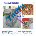 Electric Peanut Roaster with factory price