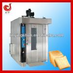 2013 new style gas revolving oven-