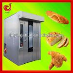 2013 new machine of industrial size baking ovens