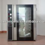 SCC-CO10D Commercial Electric Convection oven