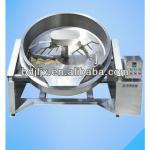 Multifunction stir cooker fryer for rice