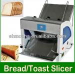 bakery equipments slicer/bread slicer 12mm/other width model supplied