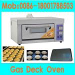 bakery equipment gas bread single deck oven(1 deck 1 tray )