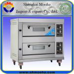 4 trays gas deck oven /2 deck bakery oven (2 Decks 4 Trays)