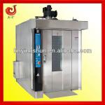 2013 hot sale electric bread bakery machine rotary oven