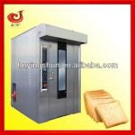 2013 stainless steel machine french baquette bakery oven