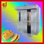 2013 hot sale machine of single rotary rack oven-