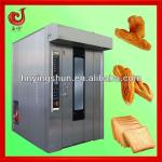 2013 new hot sale bread ovens and bakery equipment