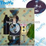 Industrial coffee roaster machine cheap price