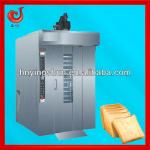 2013 new equipment of bakery rotary oven line