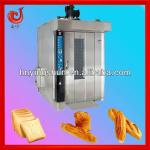 2013 new style baking oven with steam