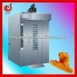 2013 new style bakery electric cake mixer