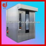 2013 new bread machine industrial bakery oven-