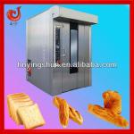 2013 new bakery bread oven with cooking plate