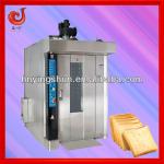 2013 new bakery industrial bread baking oven