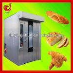 2013 hot sale bakery bread making equipment