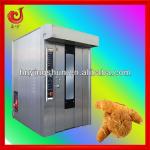 2013 new machine frotation oven for bakery