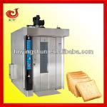 2013 electric bread bakery machine rotary oven-