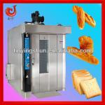 2013 new bakery machine small bread ovens