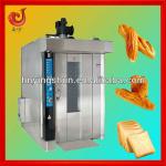 2013 new syle automatic bakery machines for bread