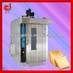 2013 new bread bakery equipment in china-