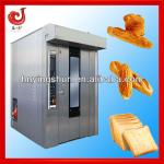 2013 new electric bread bakery equipment-