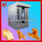 2013 new machine electric bakery trolley-