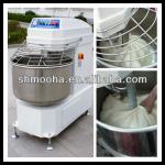 50kg spiral mixers bakery/bakery equipments(CE,ISO9001,factory lowest price)